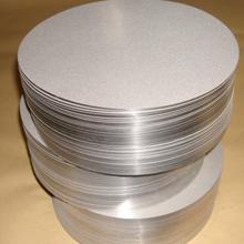 00/片主营产品:泡沫金属材料电子产品包装材料胶粘制品纯钛材质规格不